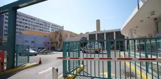 Θεσσαλονίκη: Έκλεψε χρήματα και κινητά από ασθενείς στο ΑΧΕΠΑ, 10 μήνες φυλακή σε 44χρονο