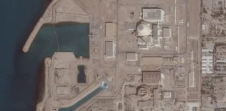 Επίθεση από τους Χούθι λέει ότι δέχτηκε το Ισραήλ – Το Ιράν υπόσχεται απάντηση στις επιθέσεις σε πυρηνικές εγκαταστάσεις του