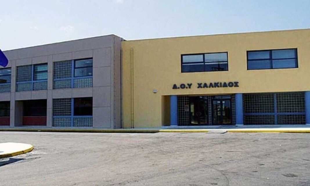 DOY-Xalkidas