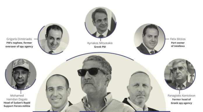 Υποκλοπές: Ο Ντίλιαν δείχνει ξανά προς την ΕΥΠ και το Μαξίμου μένει χωρίς απαντήσεις
