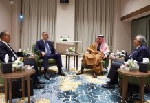 Τετραμερής έκτακτη διάσκεψη στην Άγκυρα με αίτημα την παύση των επιθέσεων ΗΠΑ και Ισραήλ στο Ιράν!