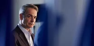 Ο Κυριάκος και τα ρυάκια της ΝΔ