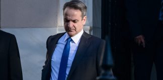 Ματαιώνεται το ταξίδι του Κ. Μητσοτάκη στην Αυστραλία