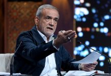 Μ.Πεζεσκιάν: Ευχαρίστησε τους Ιρακινούς παραστρατιωτικούς που μπήκαν στο Ιράν για να προσφέρουν βοήθεια