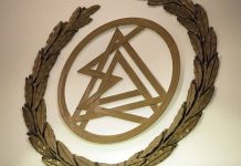 Μια «έκπληξη μεγατόνων» σημειώθηκε στις εκλογές της Ένωσης Εισαγγελέων