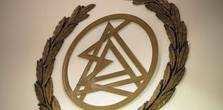 Μια «έκπληξη μεγατόνων» σημειώθηκε στις εκλογές της Ένωσης Εισαγγελέων