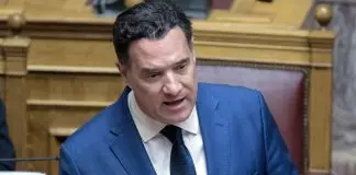 Άδωνις Γεωργιάδης: Νομιμότητες
