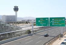 Αεροδρόμιο “Ελευθέριος Βενιζέλος”: Δεκάδες ακυρώσεις πτήσεων προς Μέση Ανατολή λόγω της κρίσης