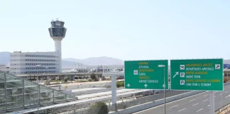 Αεροδρόμιο “Ελευθέριος Βενιζέλος”: Δεκάδες ακυρώσεις πτήσεων προς Μέση Ανατολή λόγω της κρίσης