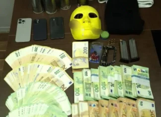 H ΔΑΟΕ συνέλαβε 5 άτομα για υπόθεση οπαδικής βίας στον Άγιο Δημήτριο – Βρέθηκαν 300.000 ευρώ στο σπίτι του ενός