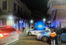 Αγρίνιο: Παραδόθηκε 17χρονος που ομολόγησε ότι μαχαίρωσε τον 16χρονο – Ελεύθεροι οι τρεις συλληφθέντες