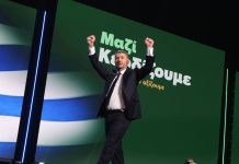 Συνέδριο ΠΑΣΟΚ- Ανδρουλάκης: Καμία συνεργασία με αυτούς που οργάνωσαν την ηθική και πολιτική μου εξόντωση – Παπανδρέου, Βενιζέλος μιλούν σήμερα