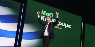 Συνέδριο ΠΑΣΟΚ- Ανδρουλάκης: Καμία συνεργασία με αυτούς που οργάνωσαν την ηθική και πολιτική μου εξόντωση – Παπανδρέου, Βενιζέλος μιλούν σήμερα
