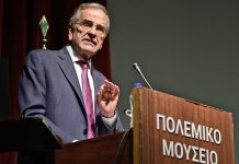 Νέο «χτύπημα» Σαμαρά από το Πολεμικό Μουσείο