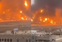 Κτυπήθηκε μεγάλο διυλιστήριο στην Σαουδική Αραβία (VIDEO)