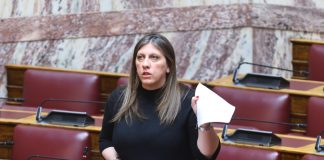 Επίθεση Κωνσταντοπούλου σε Σεβαστίδη: «Είστε ψευδολόγος, υβριστής και συκοφάντης»