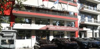 «Μετωπική» σύγκρουση «προεδρικών» – Πολάκη στην ΠΓ του ΣΥΡΙΖΑ: Όλο το παρασκήνιο και οι «καυτοί» διάλογοι