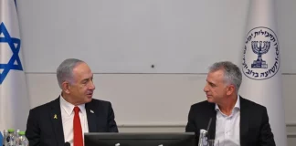 Ο διοικητής της Μοσάντ φέρεται να έπεισε τον Νετανιάχου ότι το ιρανικό καθεστώς μπορεί να πέσει αν χτυπηθούν οι κατάλληλοι στόχοι