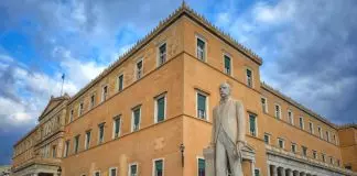 Οριστικό: Πότε θα έρθει στη Βουλή η δικογραφία για την άρση ασυλίας των βουλευτών