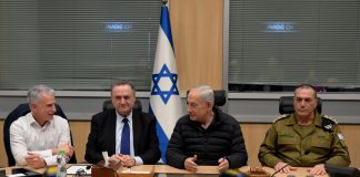 Η Μοσάντ διαψεύδεται: Ο πόλεμος δεν έφερε τις αναμενόμενες εξεγέρσεις στο Ιράν – Δυσαρέσκεια Νετανιάχου