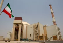 Προειδοποίηση για σοβαρό ραδιολογικό κίνδυνο μετά από νέο πλήγμα κοντά στο πυρηνικό εργοστάσιο του Μπουσέρ