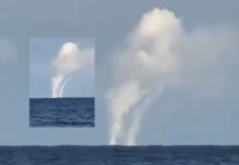 Κύπρος: Tomahawk εκτοξεύτηκαν από υποβρύχιο ανοιχτά της κατεχόμενης Καρπασίας