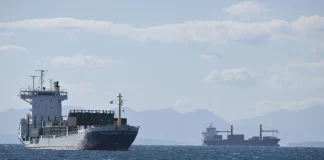 Το Ιράν λέει ότι χτύπησε αμερικανικό δεξαμενόπλοιο στον Περσικό