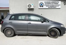 Ορεστιάδα: Συνελήφθη διακινητής μεταναστών – Μετέφερε παράνομα στη χώρα 8 άτομα