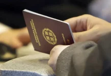 Ηράκλειο: Επιχείρησε να ταξιδέψει με πλαστό διαβατήριο μαζί με το 5χρονο παιδί της