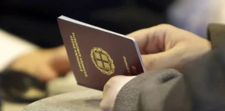 Ηράκλειο: Επιχείρησε να ταξιδέψει με πλαστό διαβατήριο μαζί με το 5χρονο παιδί της