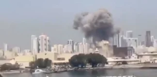 Ασφαλείς οι εξήντα ταξιδιώτες γραφείου ταξιδίων από τα Τρίκαλα στο Ντουμπάι