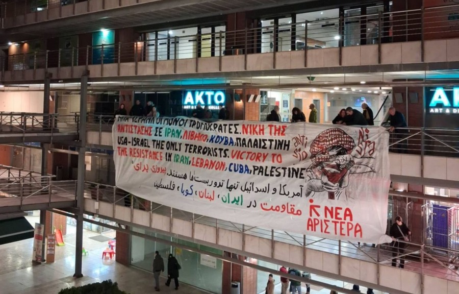 e6c6ea6686700d6af1fdf70033fcbac2_L