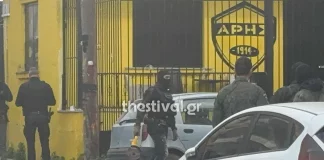 Θεσσαλονίκη: Προσήχθη ηγετικό στέλεχος του Super 3 μετά την έφοδο της ΕΛ.ΑΣ. – Συνεχίζονται οι έρευνες – Δείτε βίντεο