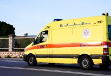 Εργατικό δυστύχημα στο Μέτσοβο: Εργάτης έπεσε από ύψος 50 μέτρων