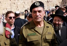 Δραματική προειδοποίηση από τον αρχηγό του ισραηλινού Γενικού Επιτελείου: Ο στρατός θα καταρρεύσει, χρειαζόμαστε προσωπικό