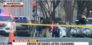 ΗΠΑ: Αυτοκίνητο έπεσε σε πύλη του Λευκού Οίκου