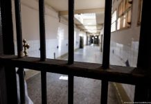 Γυναίκες στη φυλακή λόγω φτώχειας