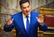 Τα “εβραϊκά” του Άδωνι έφεραν θύελλα στη Βουλή