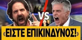 Καθηγητής ξεφτιλίζει τον Ευαγγελάτο: «Είστε επικίνδυνος, παραπληροφορείτε τον κόσμο» – (VIDEO) Καθηγητής ξεφτιλίζει τον Ευαγγελάτο: «Είστε επικίνδυνος, παραπληροφορείτε τον κόσμο» - (VIDEO)