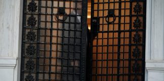 Κυβέρνηση ιδιωτικών συμβούλων