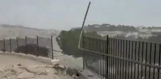 Ιερουσαλήμ: Ζημιές από θραύσματα πυραύλου που εκτόξευσε το Ιράν στην Παλιά Πόλη