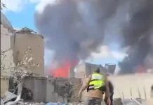 Τουλάχιστον εννέα νεκροί από χτύπημα ιρανικού πυραύλου έξω από την Ιερουσαλήμ