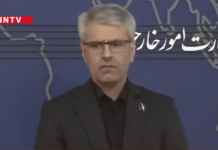 Μήνυμα Ιράν: Δεν κάναμε εμείς τις επιθέσεις σε Κύπρο, Τουρκία και Αζερμπαϊτζάν