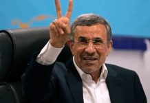 Ιράν: Νεκρός από ισραηλινές επιδρομές ο πρώην πρόεδρος Αχμαντινετζάντ