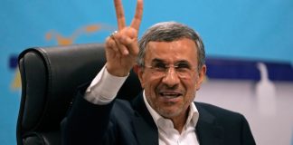 Ιράν: Νεκρός από ισραηλινές επιδρομές ο πρώην πρόεδρος Αχμαντινετζάντ