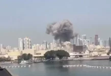 Ιράν: Οι Φρουροί της Επανάστασης ανακοίνωσαν ότι ξεκίνησαν επιχείρηση “μεγάλης κλίμακας εναντίον “του εχθρού”