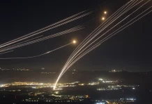 Ισραήλ: Για 1.000 δολάρια σε κρυπτονομίσματα έδινε πληροφορίες στο Ιράν για το Iron Dome στρατιώτης που συνελήφθη