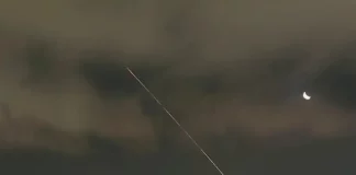 Σαουδική Αραβία: Δύο νεκροί από στρατιωτικό βλήμα σε κατοικημένη περιοχή