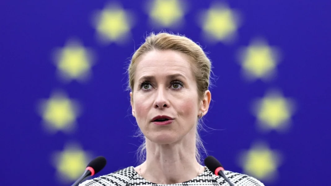 kaja_kallas_arxeio_nn