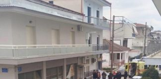 Καρδίτσα: Μία προσαγωγή για τον νεκρό τραγουδιστή Γιώργο Τσιτόγλου